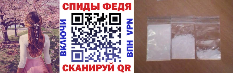 Купить где  Дятьково  Амфетамин 97% 