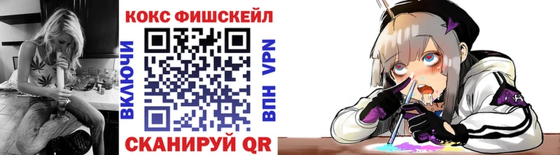 Купить где  Дятьково  Кокаин Боливия 