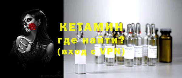 марихуана Каменка