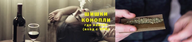 стафф Каменск-Шахтинский