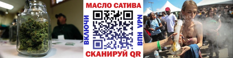Дистиллят ТГК Wax  Купить где  Дятьково 