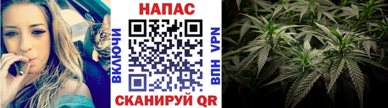 МАРИХУАНА AK-47  Купить где  Дятьково 
